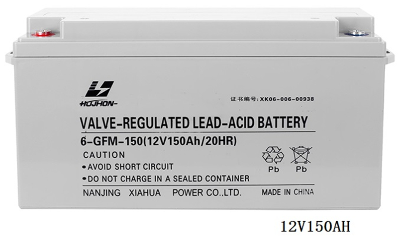 内蒙古12V22AH联系电话