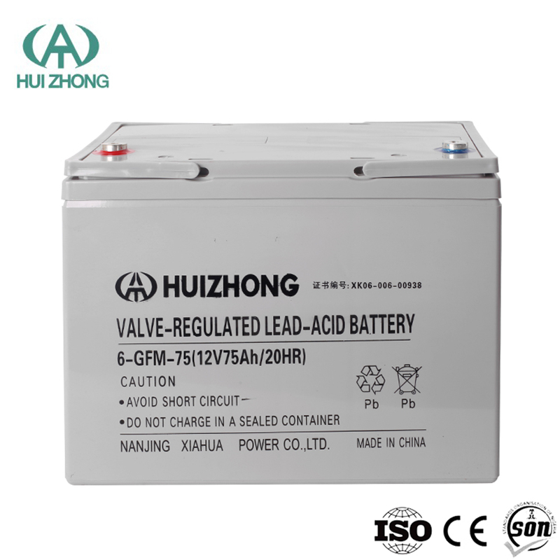 江苏12V22AH蓄电池地址