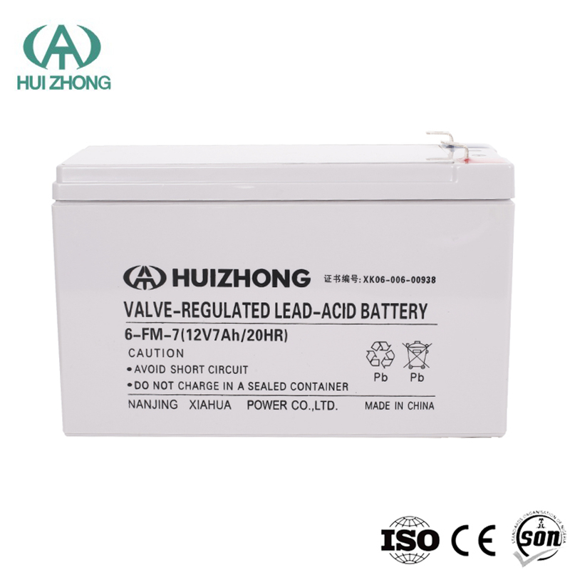 江苏12V22AH蓄电池地（dì）址